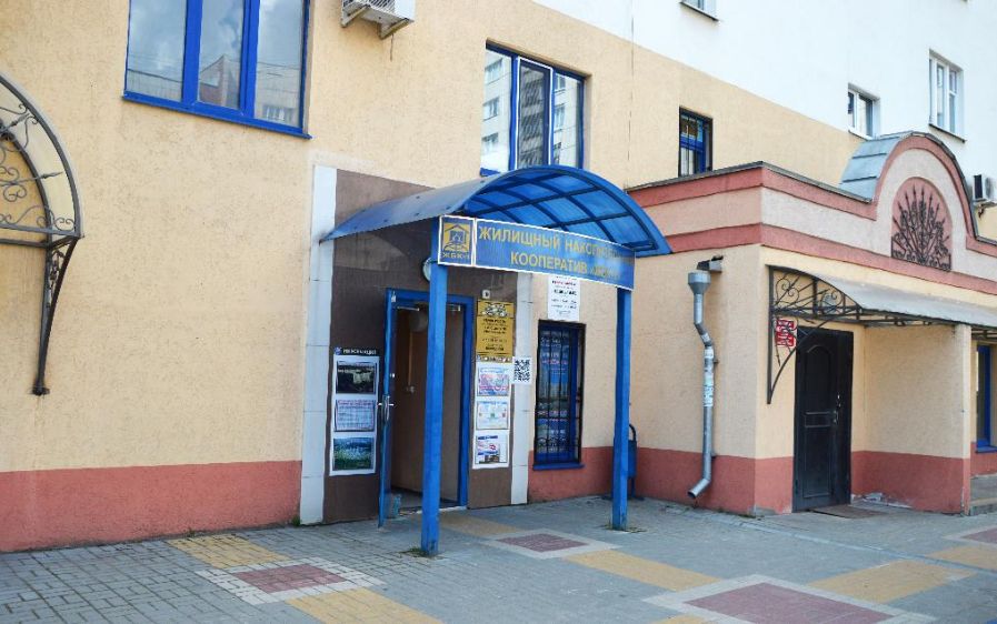 zhnk vkhod жнк жбк 1 телефон